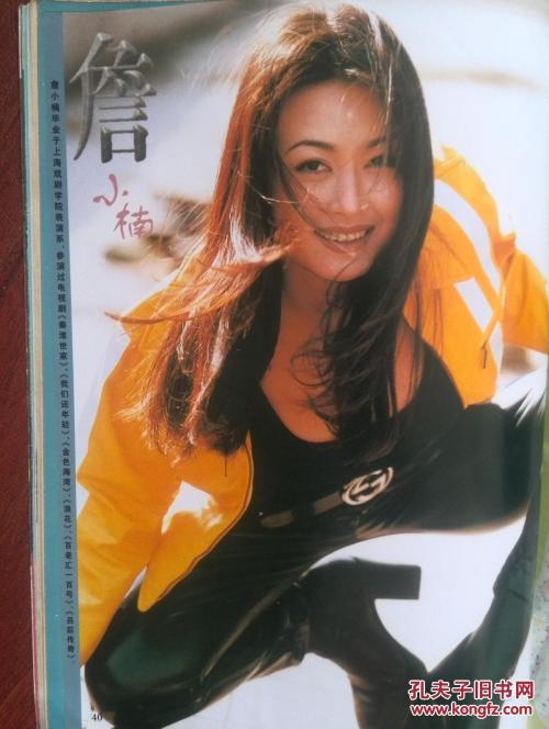 学位英语证书领取时间